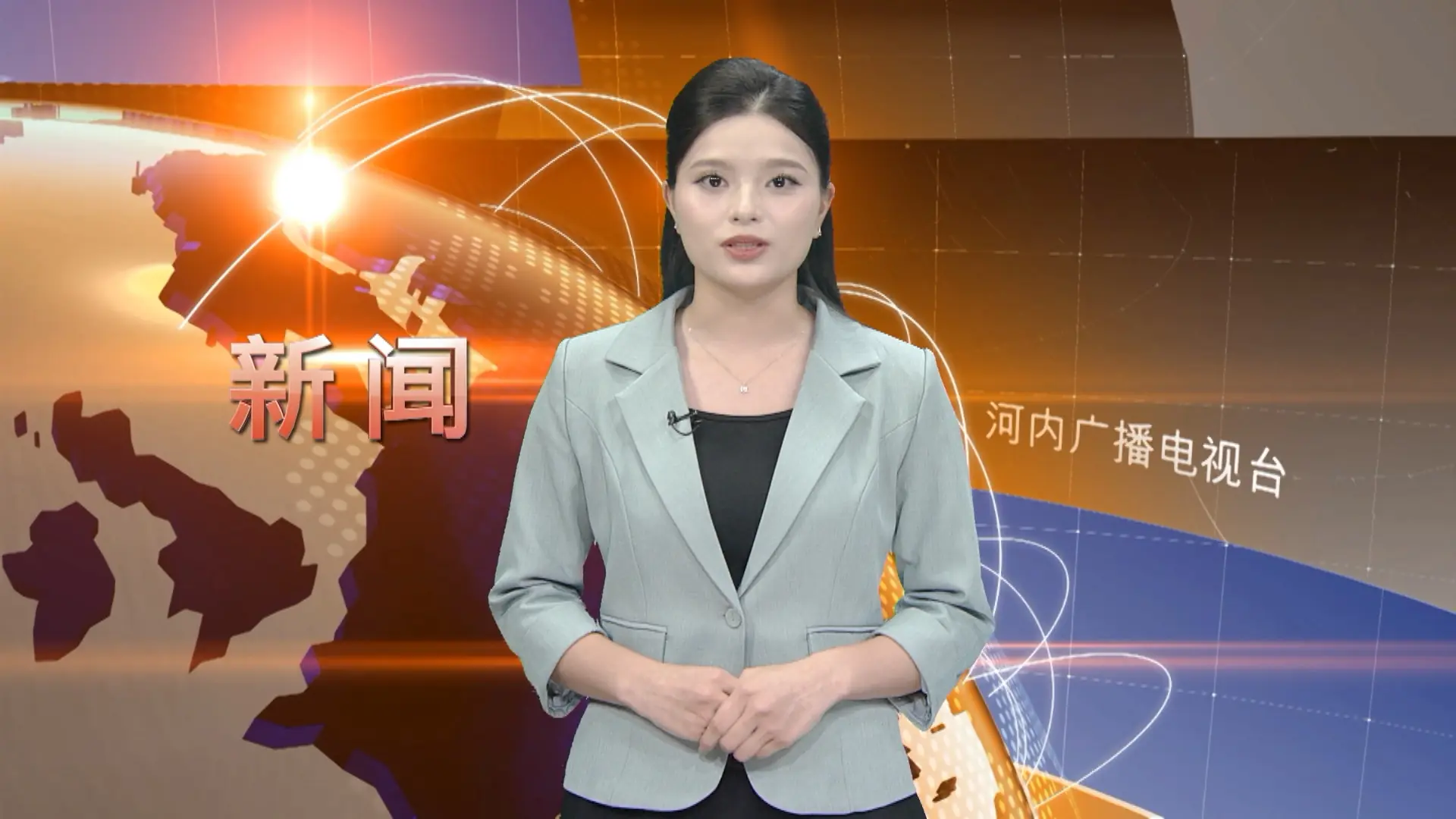 中文新闻 17/09/2025 | Bản tin tiếng Trung